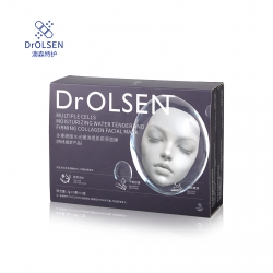 多重細胞水光嫩透提肌膠原面膜